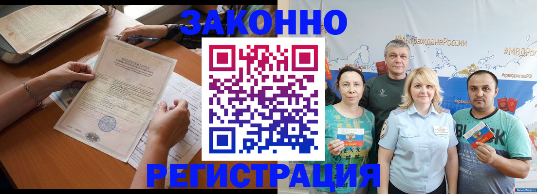 форма 3 в Медвежьегорске