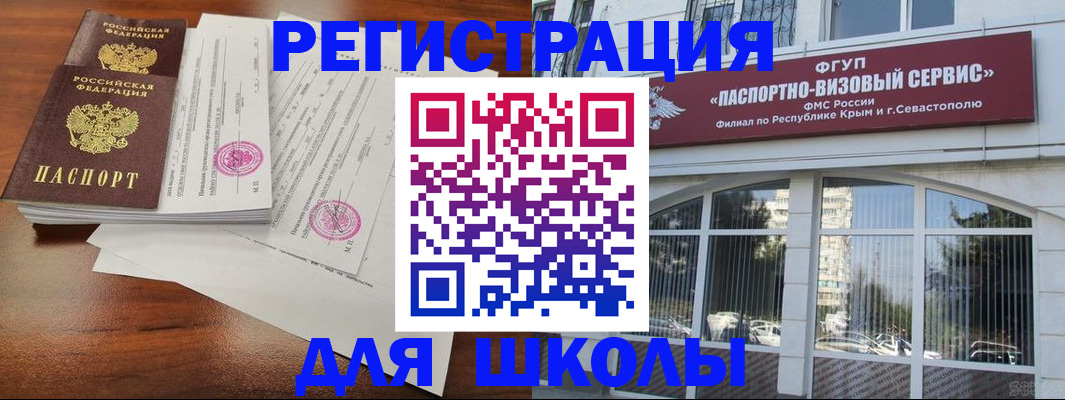 форма 3 в Медвежьегорске